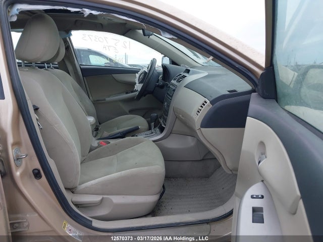 2012 Toyota Corolla S/le მანქანა იყიდება აუქციონზე, vin: 2T1BU4EE4CC760886, აუქციონის ნომერი: 12570373