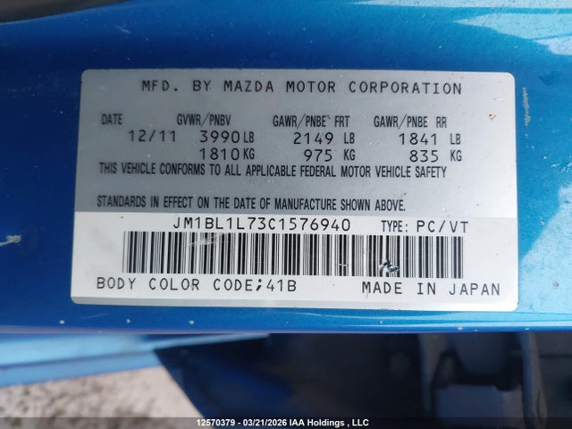 Продажа на аукционе авто 2012 Mazda 3 I, vin: JM1BL1L73C1576940, номер лота: 12570379