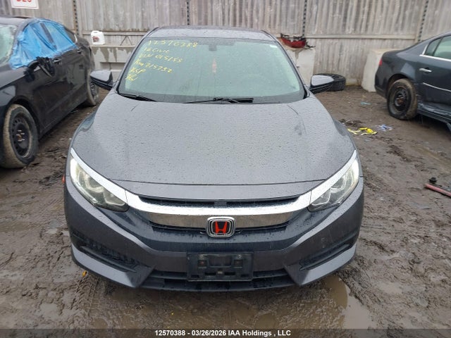 Продажа на аукционе авто 2016 Honda Civic, vin: 2HGFC2F54GH015155, номер лота: 12570388