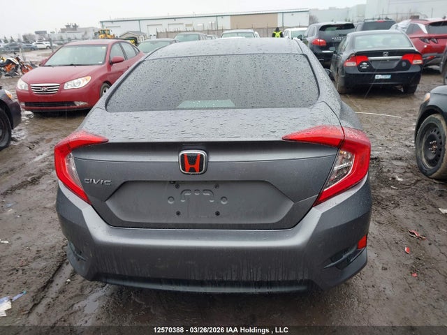 Продажа на аукционе авто 2016 Honda Civic, vin: 2HGFC2F54GH015155, номер лота: 12570388