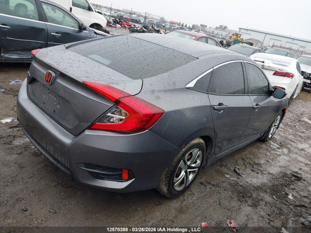 Продажа на аукционе авто 2016 Honda Civic, vin: 2HGFC2F54GH015155, номер лота: 12570388