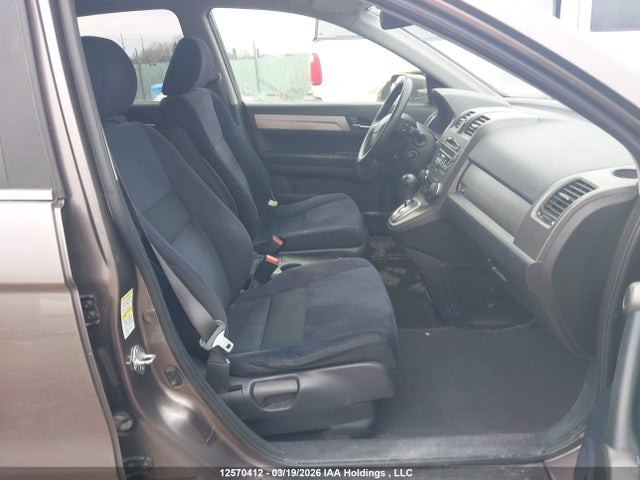 12570412 :رقم المزاد ، 5J6RE4H59BL800856 vin ، 2011 Honda Cr-v Ex مزاد بيع
