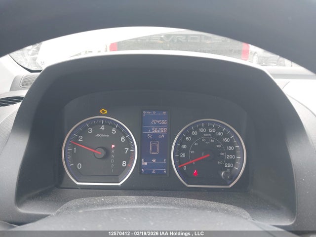 12570412 :رقم المزاد ، 5J6RE4H59BL800856 vin ، 2011 Honda Cr-v Ex مزاد بيع