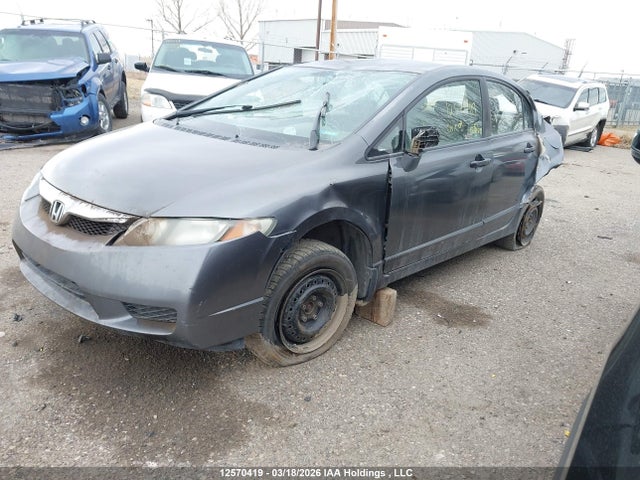 12570419 :رقم المزاد ، 2HGFA16489H029893 vin ، 2009 Honda Civic Dx-g مزاد بيع
