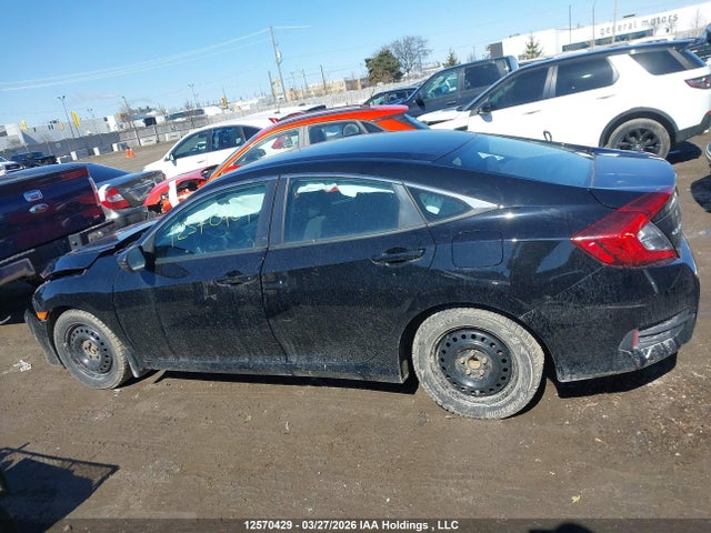 Aukcja sprzedaży 2018 Honda Civic, vin: 2HGFC2F59JH042374, numer aukcji: 12570429