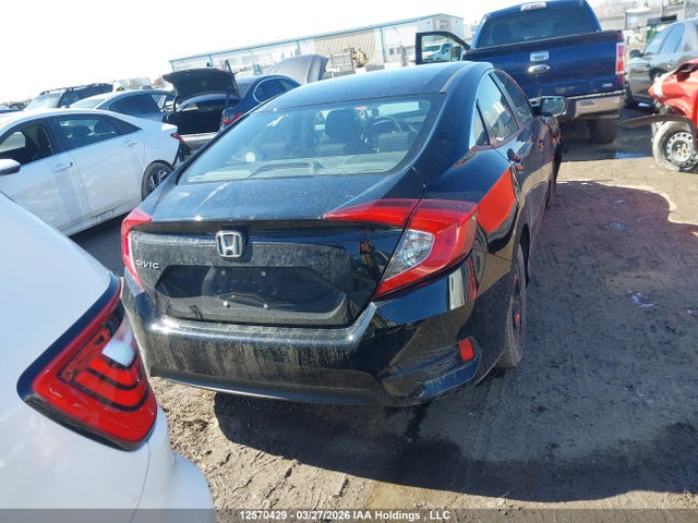 Aukcja sprzedaży 2018 Honda Civic, vin: 2HGFC2F59JH042374, numer aukcji: 12570429