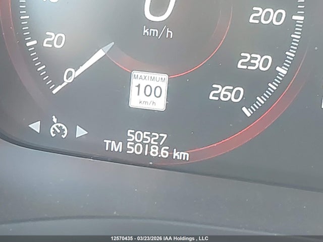 7JRA22TK1KG002651 Volvo S60 T6 Momentum