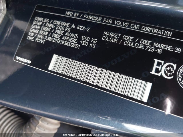 7JRA22TK1KG002651 Volvo S60 T6 Momentum