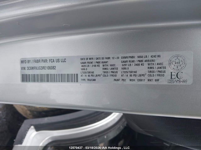 3C6MRVJG3RE106082 RAM Promaster 3500 High Roof