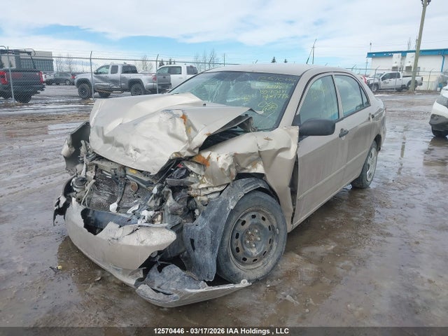 Продаж на аукціоні авто 2005 Toyota Corolla Ce/le/s, vin: 2T1BR32E55C915111, номер лоту: 12570446