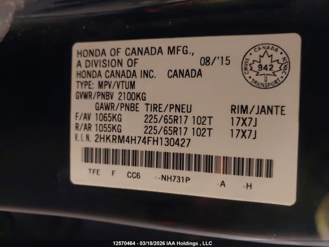 2HKRM4H74FH130427 Honda CR-V EXL