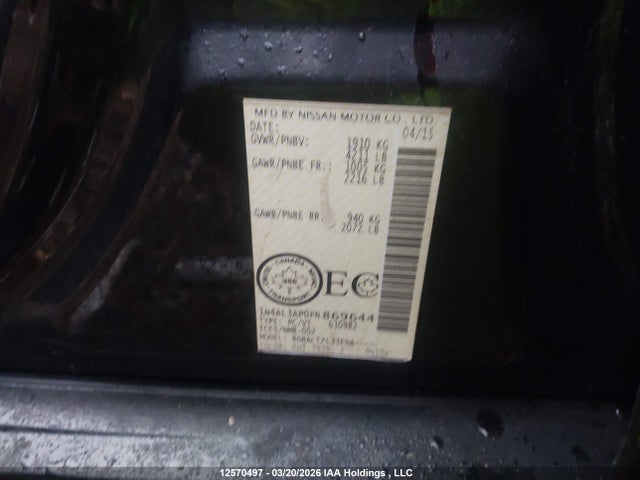 1N4AL3AP0FN869644 Nissan Altima