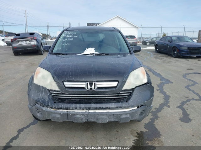 Продаж на аукціоні авто 2007 Honda Cr-v Ex-l, vin: 5J6RE487X7L808442, номер лоту: 12570503