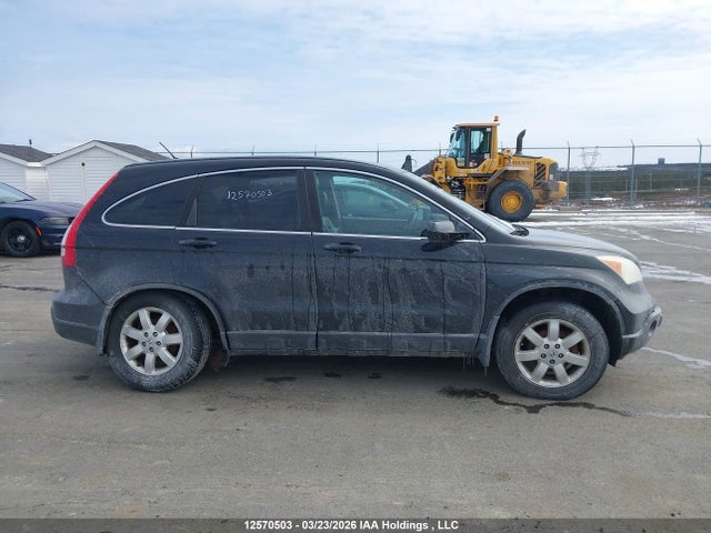 Продаж на аукціоні авто 2007 Honda Cr-v Ex-l, vin: 5J6RE487X7L808442, номер лоту: 12570503
