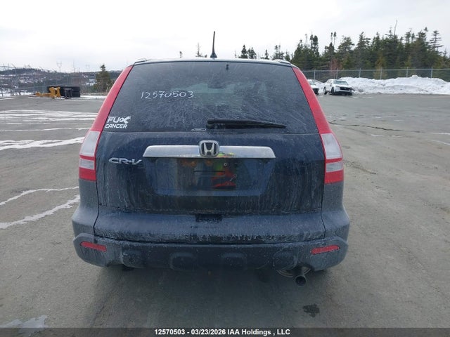 Продаж на аукціоні авто 2007 Honda Cr-v Ex-l, vin: 5J6RE487X7L808442, номер лоту: 12570503