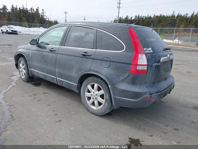 Продаж на аукціоні авто 2007 Honda Cr-v Ex-l, vin: 5J6RE487X7L808442, номер лоту: 12570503