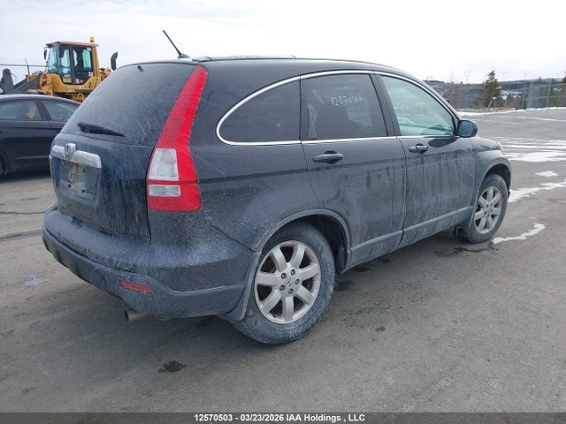 Продаж на аукціоні авто 2007 Honda Cr-v Ex-l, vin: 5J6RE487X7L808442, номер лоту: 12570503