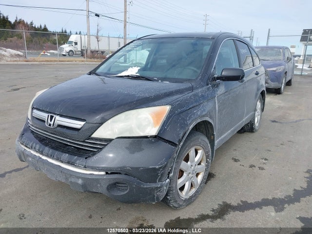 Продаж на аукціоні авто 2007 Honda Cr-v Ex-l, vin: 5J6RE487X7L808442, номер лоту: 12570503