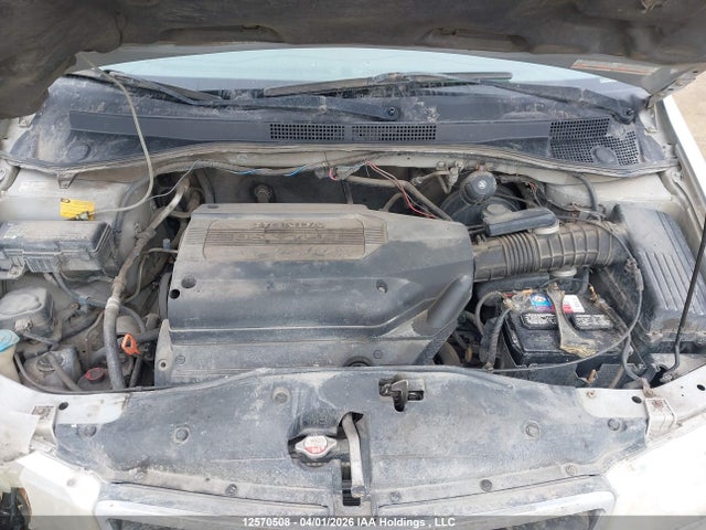 Aukcja sprzedaży 2002 Honda Odyssey Ex, vin: 2HKRL18652H002569, numer aukcji: 12570508