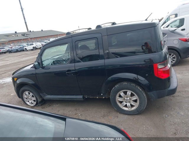 Aukcja sprzedaży 2007 Honda Element Ex, vin: 5J6YH28707L800339, numer aukcji: 12570510