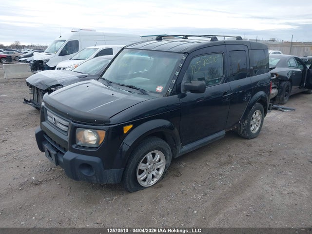 Aukcja sprzedaży 2007 Honda Element Ex, vin: 5J6YH28707L800339, numer aukcji: 12570510