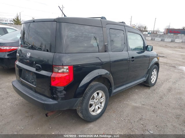 Aukcja sprzedaży 2007 Honda Element Ex, vin: 5J6YH28707L800339, numer aukcji: 12570510