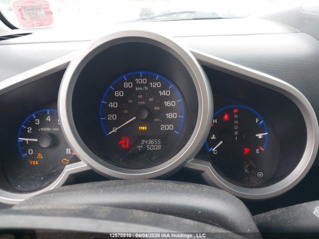 Aukcja sprzedaży 2007 Honda Element Ex, vin: 5J6YH28707L800339, numer aukcji: 12570510