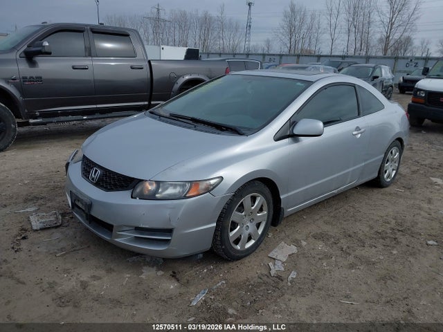 Продаж на аукціоні авто 2010 Honda Civic Exl, vin: 2HGFG1B02AH002663, номер лоту: 12570511