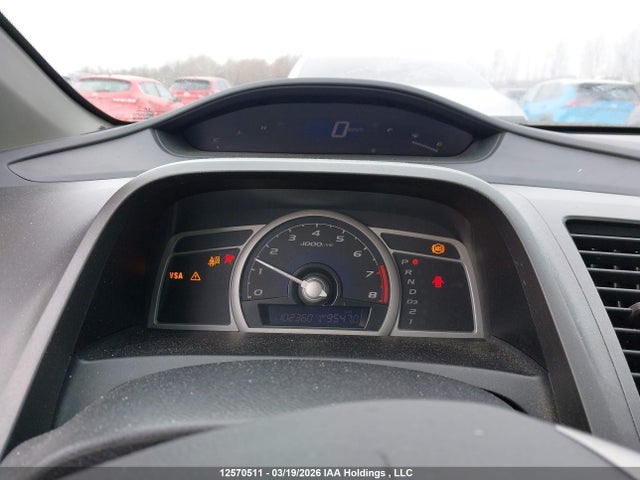 Продаж на аукціоні авто 2010 Honda Civic Exl, vin: 2HGFG1B02AH002663, номер лоту: 12570511