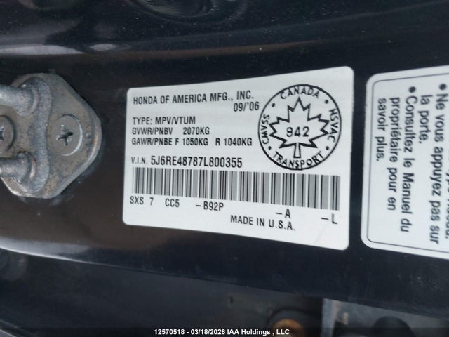 2007 Honda Cr-v Exl მანქანა იყიდება აუქციონზე, vin: 5J6RE48787L800355, აუქციონის ნომერი: 12570518