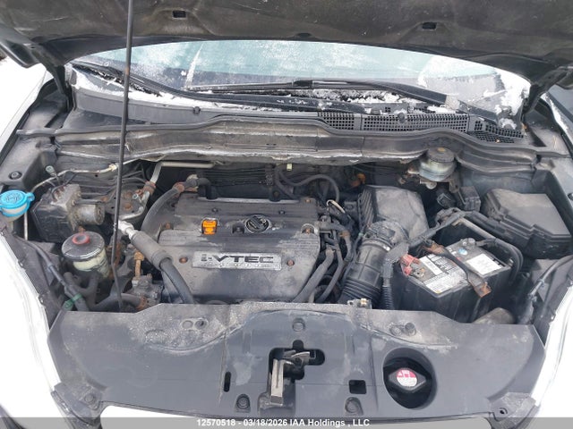 2007 Honda Cr-v Exl მანქანა იყიდება აუქციონზე, vin: 5J6RE48787L800355, აუქციონის ნომერი: 12570518