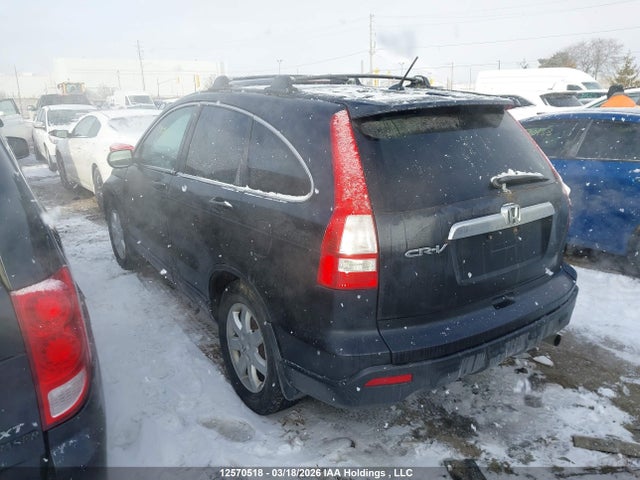 2007 Honda Cr-v Exl მანქანა იყიდება აუქციონზე, vin: 5J6RE48787L800355, აუქციონის ნომერი: 12570518