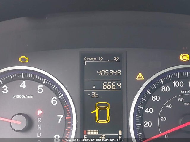 2007 Honda Cr-v Exl მანქანა იყიდება აუქციონზე, vin: 5J6RE48787L800355, აუქციონის ნომერი: 12570518