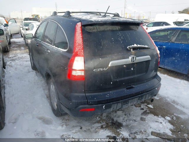 2007 Honda Cr-v Exl მანქანა იყიდება აუქციონზე, vin: 5J6RE48787L800355, აუქციონის ნომერი: 12570518