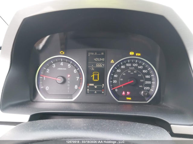 2007 Honda Cr-v Exl მანქანა იყიდება აუქციონზე, vin: 5J6RE48787L800355, აუქციონის ნომერი: 12570518