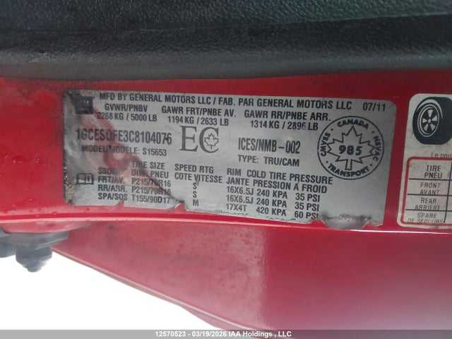 Продаж на аукціоні авто 2012 Chevrolet Colorado Lt, vin: 1GCESDFE3C8104076, номер лоту: 12570523