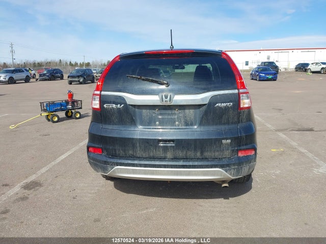 Продаж на аукціоні авто 2016 Honda Cr-v Se, vin: 2HKRM4H45GH108637, номер лоту: 12570524