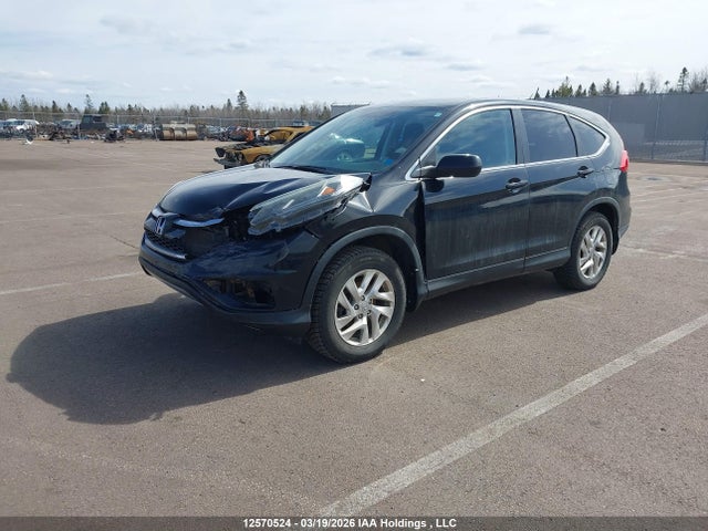 Продаж на аукціоні авто 2016 Honda Cr-v Se, vin: 2HKRM4H45GH108637, номер лоту: 12570524