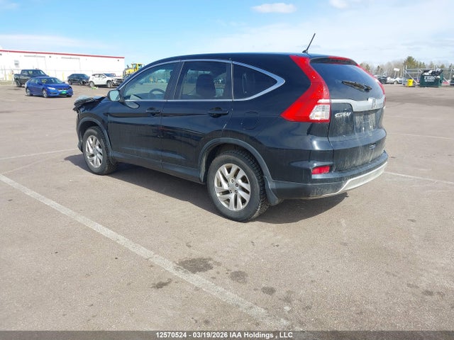 Продаж на аукціоні авто 2016 Honda Cr-v Se, vin: 2HKRM4H45GH108637, номер лоту: 12570524