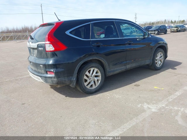 Продаж на аукціоні авто 2016 Honda Cr-v Se, vin: 2HKRM4H45GH108637, номер лоту: 12570524