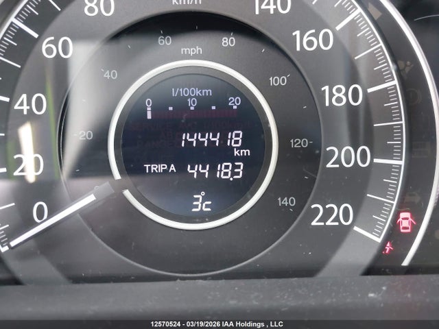 Продаж на аукціоні авто 2016 Honda Cr-v Se, vin: 2HKRM4H45GH108637, номер лоту: 12570524