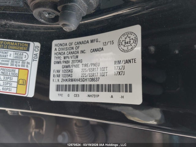 Продаж на аукціоні авто 2016 Honda Cr-v Se, vin: 2HKRM4H45GH108637, номер лоту: 12570524