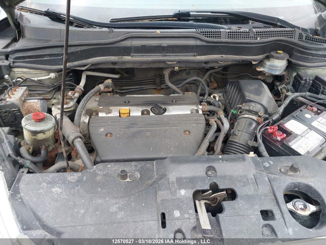 Продаж на аукціоні авто 2008 Honda Cr-v Ex, vin: 5J6RE48508L801807, номер лоту: 12570527