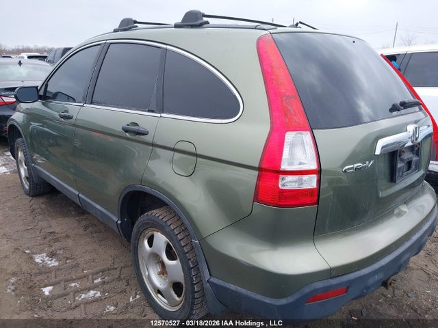 Продаж на аукціоні авто 2008 Honda Cr-v Ex, vin: 5J6RE48508L801807, номер лоту: 12570527
