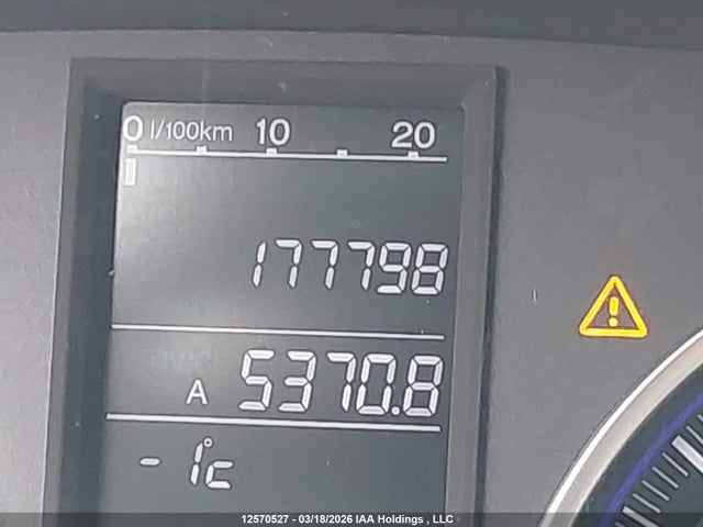 Продаж на аукціоні авто 2008 Honda Cr-v Ex, vin: 5J6RE48508L801807, номер лоту: 12570527