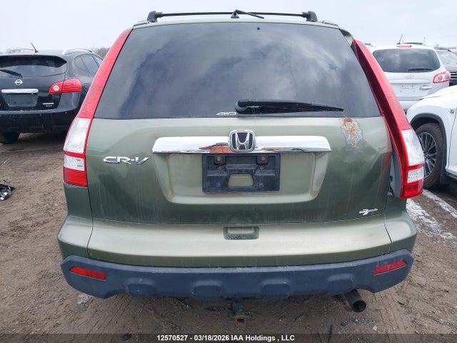 Продаж на аукціоні авто 2008 Honda Cr-v Ex, vin: 5J6RE48508L801807, номер лоту: 12570527