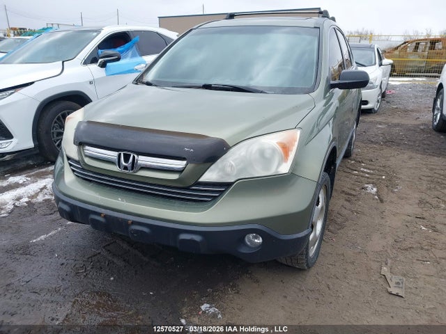 Продаж на аукціоні авто 2008 Honda Cr-v Ex, vin: 5J6RE48508L801807, номер лоту: 12570527