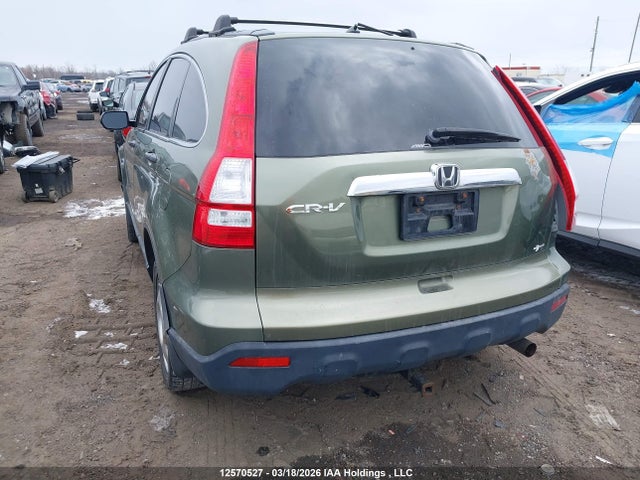 Продаж на аукціоні авто 2008 Honda Cr-v Ex, vin: 5J6RE48508L801807, номер лоту: 12570527