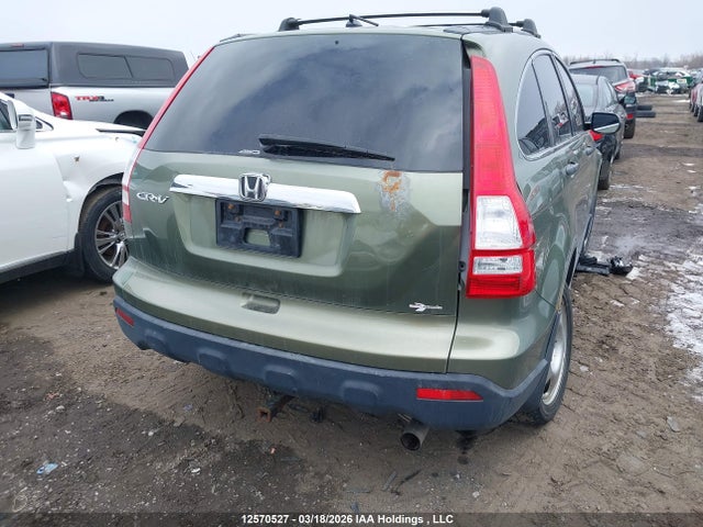 Продаж на аукціоні авто 2008 Honda Cr-v Ex, vin: 5J6RE48508L801807, номер лоту: 12570527