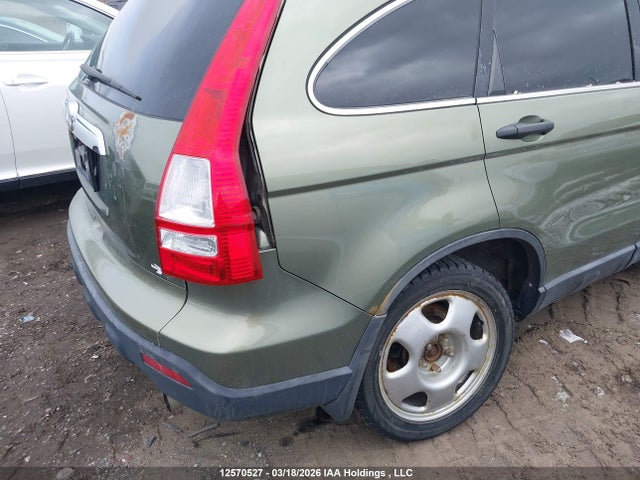 Продаж на аукціоні авто 2008 Honda Cr-v Ex, vin: 5J6RE48508L801807, номер лоту: 12570527